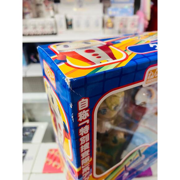 Good Smile Company Nendoroid Persona 4 Kuma - Picture 2 of 4